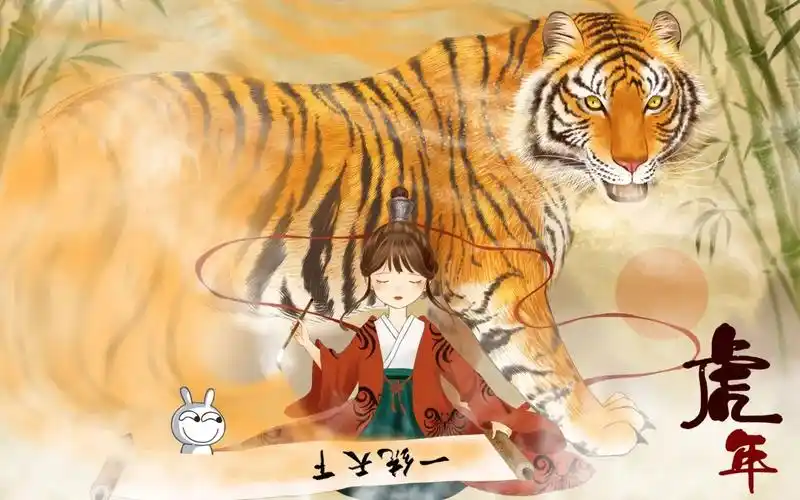 韩剧爱情《冬日信笺》主视觉横幅