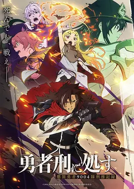 韩剧爱情短剧《三分钟心动练习》剧照